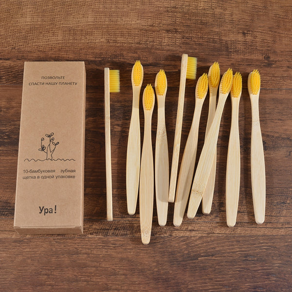 10 Piece Adult Natural Bamboo Toothbrush